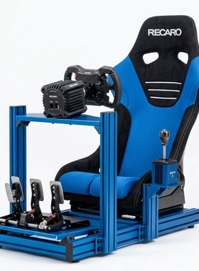 全新 RECARO赛车座椅RSG桶椅一体式改装汽车座椅游戏模拟器电竞椅