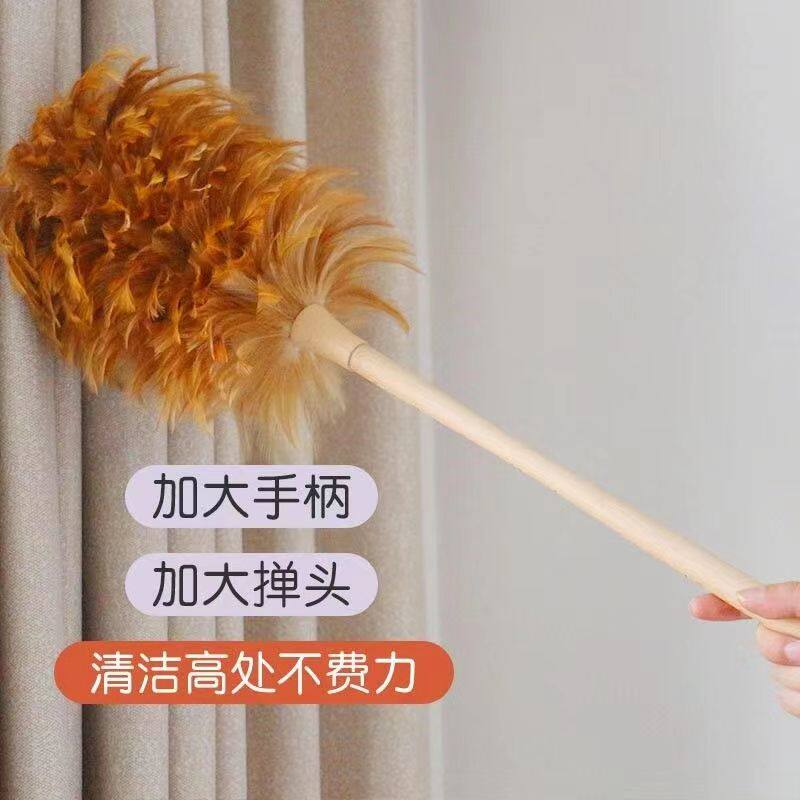 纯手工榉木柄鸡毛掸子老式家用扫灰清洁掸子扫灰神器车用清洁除尘