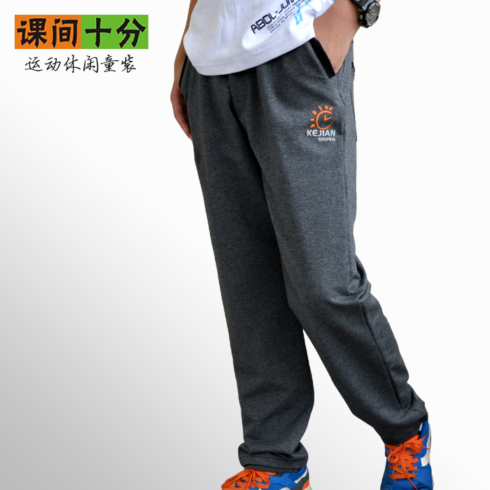 Pantalon garcon - Ref 2054325 Image 3