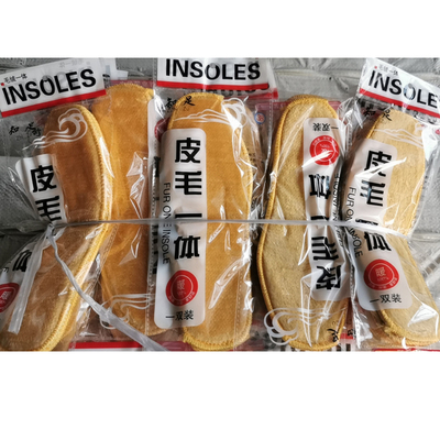 软底舒适加厚透气毛绒棉冬季鞋垫