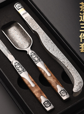 大马士革普洱茶刀功夫茶具配件大不锈钢茶勺茶铲茶匙茶夹针套装
