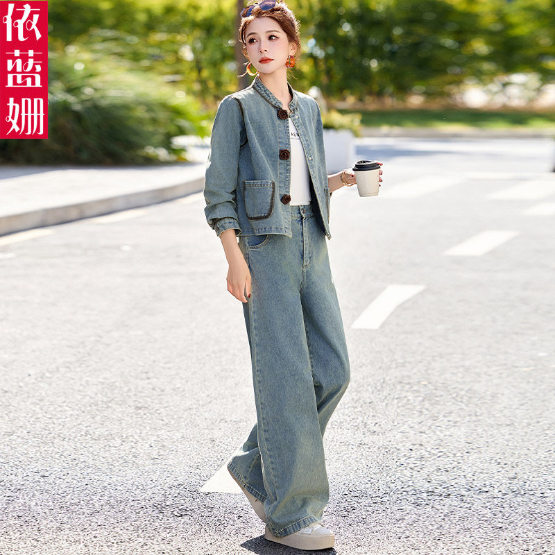高端欧货牛仔套装女春秋2025年新款洋气时尚时髦气质阔腿裤两件套,女装/女士精品,时尚套装,淘宝优惠券,粉丝福利购,淘宝优惠卷