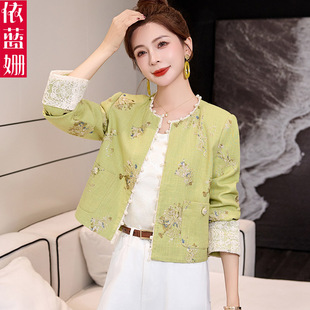 新中式国风棉麻外套女2025新款春季短款高端轻奢重工刺绣亚麻上衣