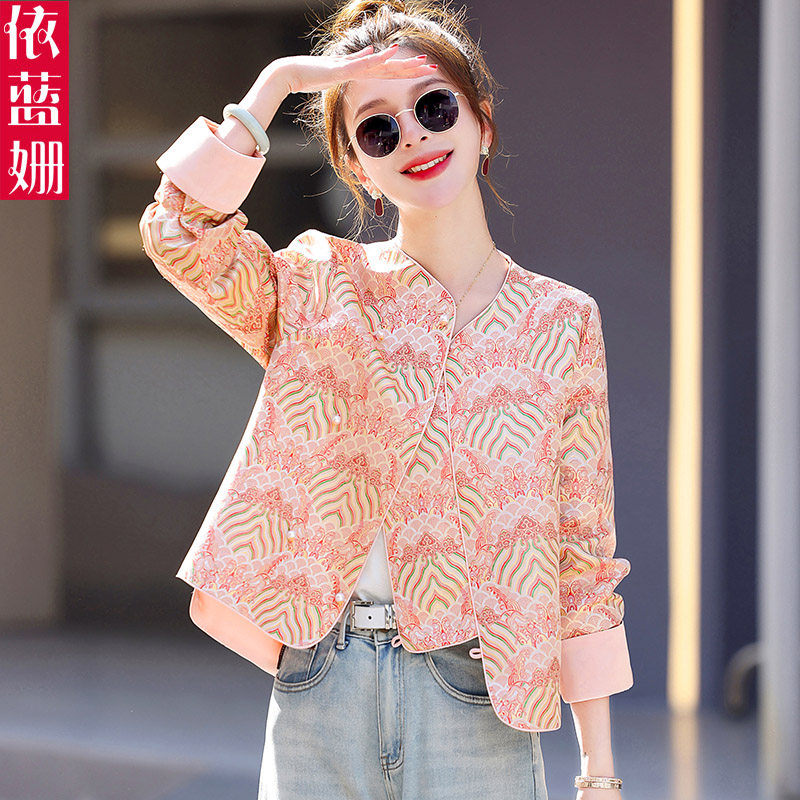 新中式国风外套女短款2025春秋季新款小个子气质减龄提花唐装上衣,女装/女士精品,短外套,淘宝优惠券,粉丝福利购,淘宝优惠卷