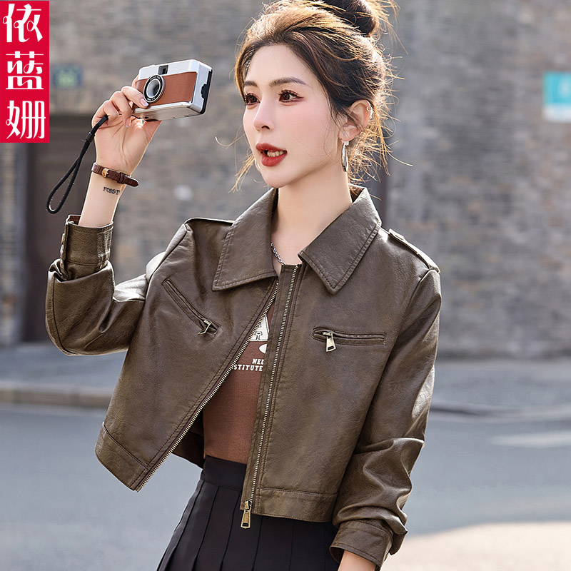 高端小个子pu皮衣机车服短外套女