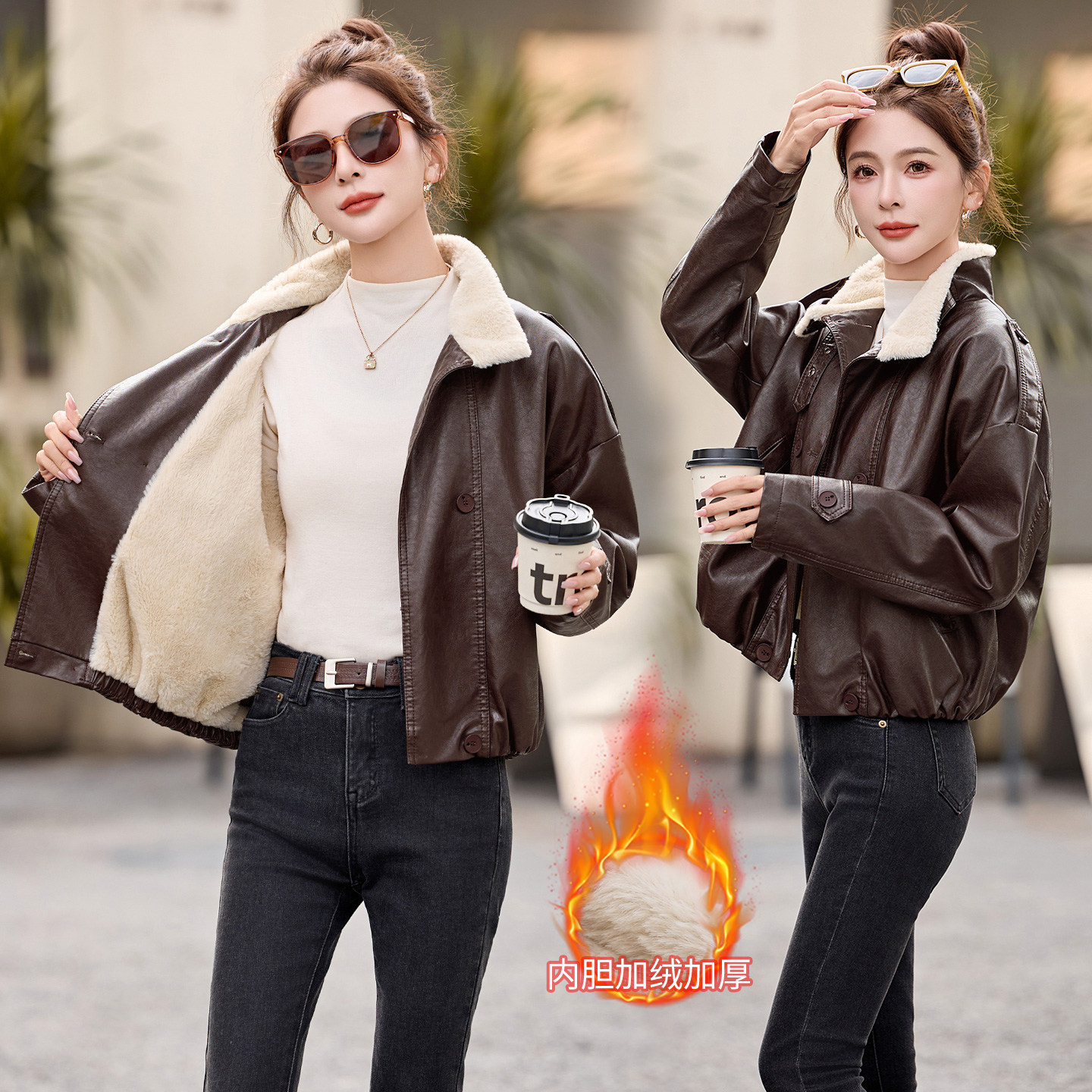 加厚皮衣外套女短款2025冬季新款时尚百搭复古毛领拼接加绒皮夹克