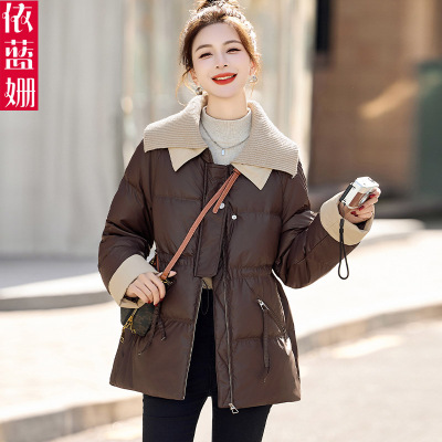 修身收腰小个子PU皮免洗羽绒服女