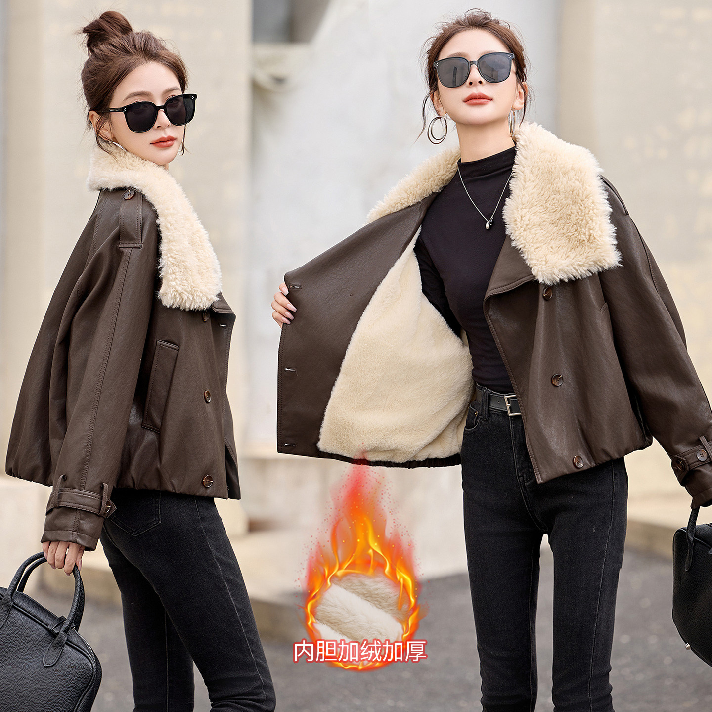 大毛领皮衣外套女短款2025冬季新款气质宽松休闲加绒加厚机车夹克