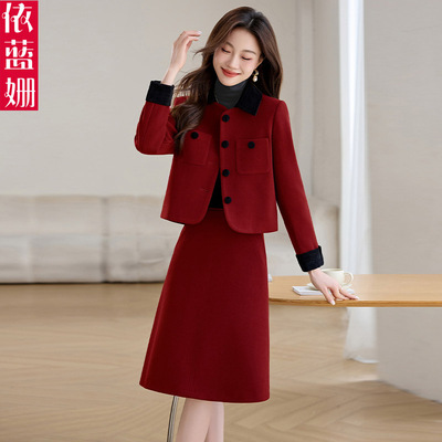 气质小香风毛呢外套半身裙两件套