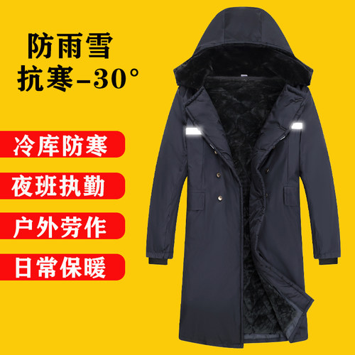 冬季加厚棉大衣男军大衣防风防水