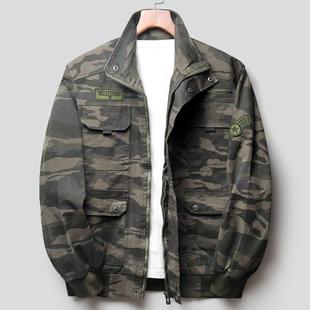 迷彩服工作服男装纯棉弹力上衣褂子防烫工装户外劳保服干活电焊