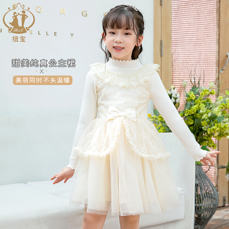 小香风公主春秋季连衣裙长袖针织