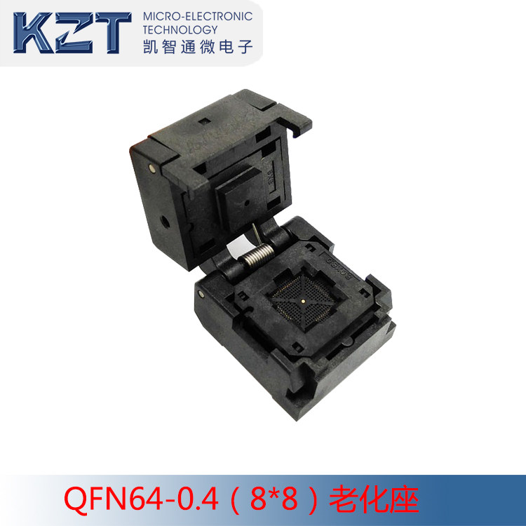 全新 QFN64-0.4芯片测试座 翻盖老化座 IC549-0644-008-G 编程座图片