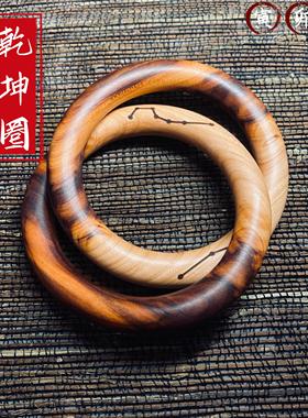 天然雷击桃木雷焦乾坤圈阴阳圈道家用品手镯手把件整木雕刻枣木圈