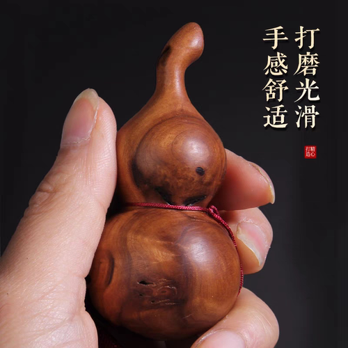 天然雷击枣木葫芦挂件全焦雷纹男女款木质手把件车挂泰山野生原木