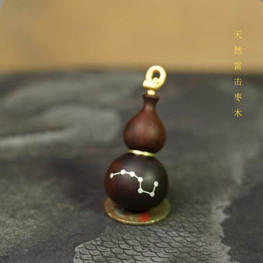 龙虎山纯天然雷击枣木福禄酒剑仙道家镶嵌银七星葫芦饰品摆件吊坠