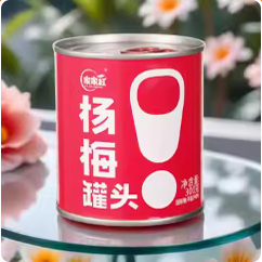 家家红杨梅罐头245g300g整箱装水果罐头杨梅味休闲零食即食包邮