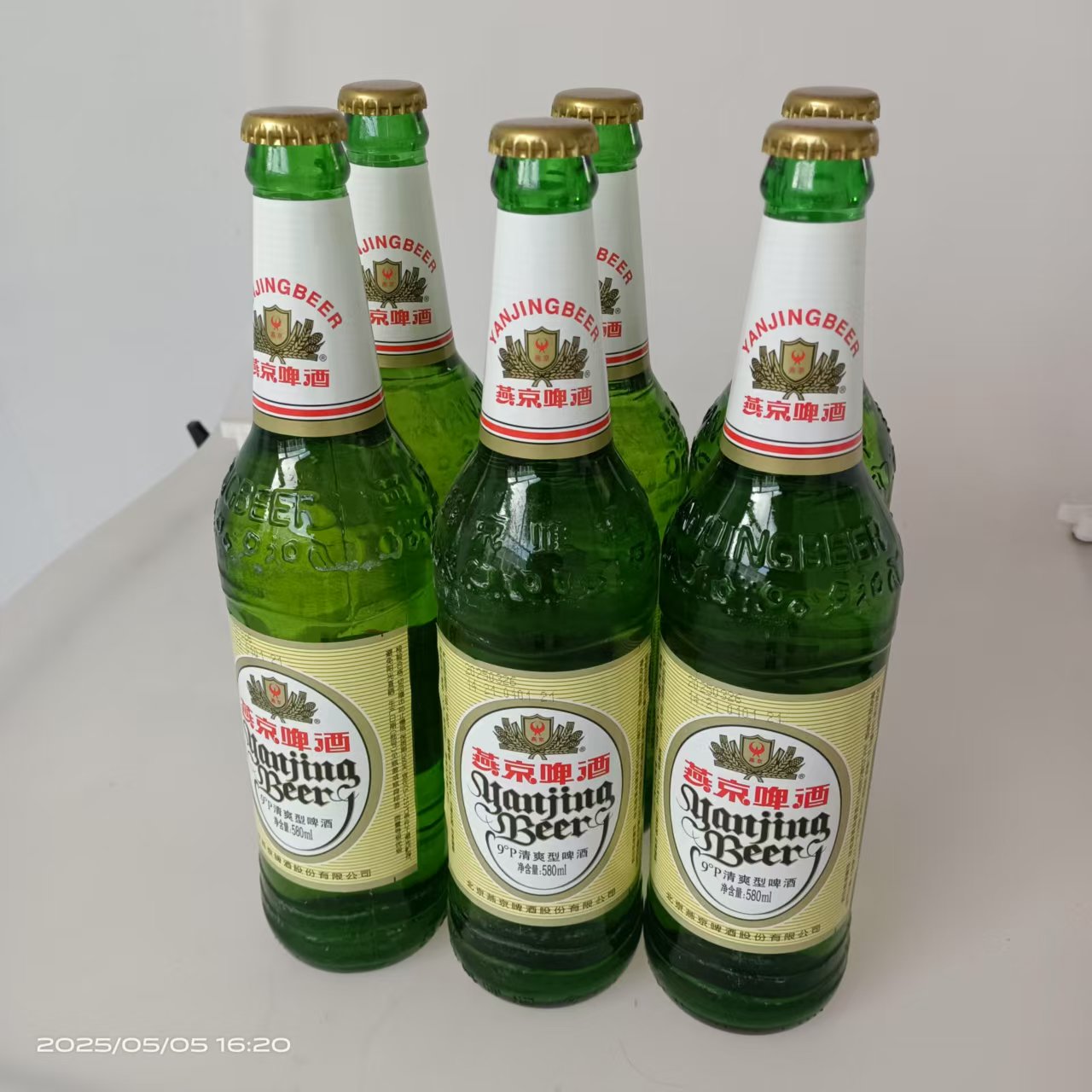 燕京啤酒新鲜啤酒9度清爽型580ml玻璃瓶 产地发货经典休闲饮品