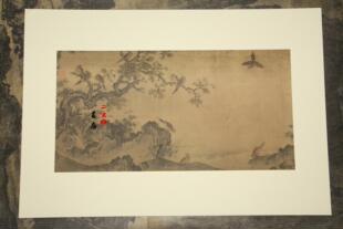 日本二玄社复制品  五代 黄居采  竹石锦鸠图 40*58cm