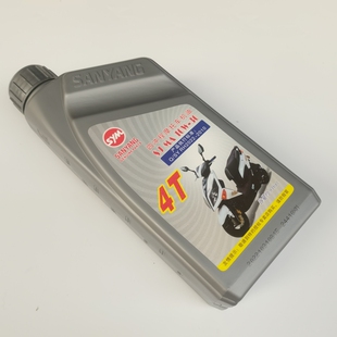 SYM三阳机车XS150-9B-9C巡弋150 180原厂矿物质机油 润滑油10W-30