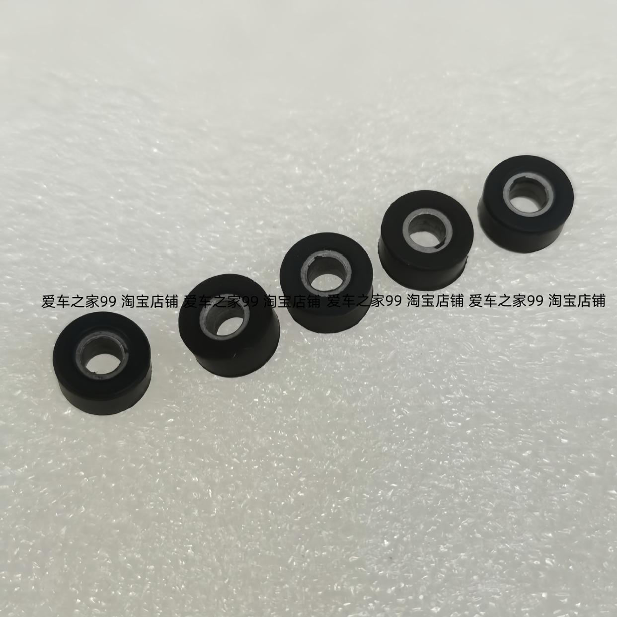 三阳巡弋300哈士奇300原厂缓冲皮