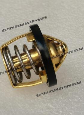 SYM三阳机车 XS150T-9-9A-9D 巡弋150 巡弋GT 150X 恒温器 节温器