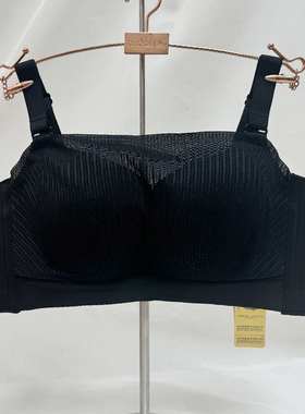 新品爱戴6721抹胸无钢圈厚款防走光内衣文胸聚拢收副乳调整型胸罩