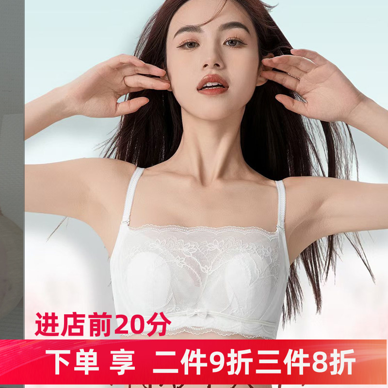舒适透气聚拢美背性感软钢圈文胸