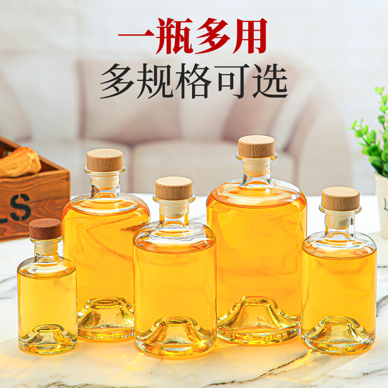 凹底750ml酒瓶无铅玻璃密封带盖