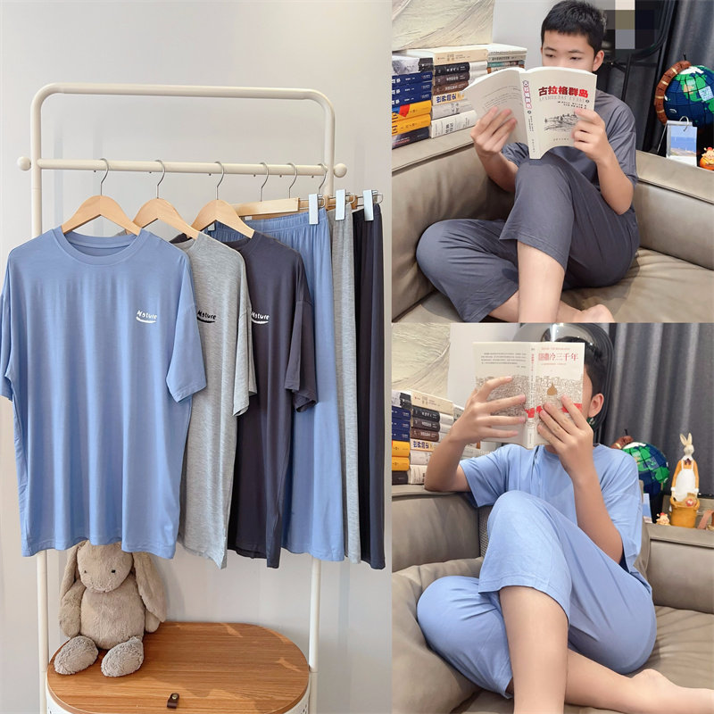 男大童夏季薄款睡衣套装青少年莫代尔凉感空调服初高中学生家居服