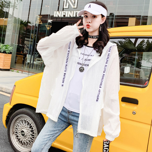 衣上品网络服饰