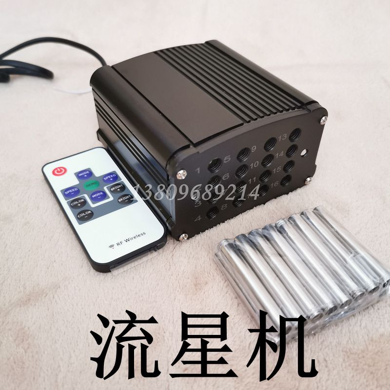 16满天星流星led白光带遥控光源