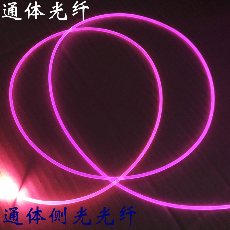 通体实芯光纤 整条发光塑料侧发光导光条 光导纤维 台阶轮廓照明