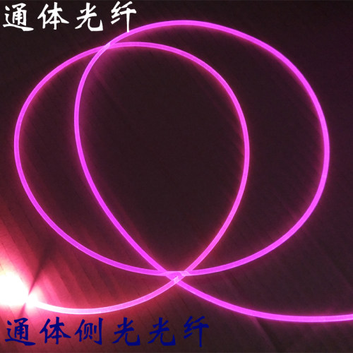 通体实芯塑料纤维轮廓照明导光条