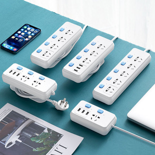 可收纳带线插排家用办公宿舍插线板长线带USB插板爬墙多功能插座