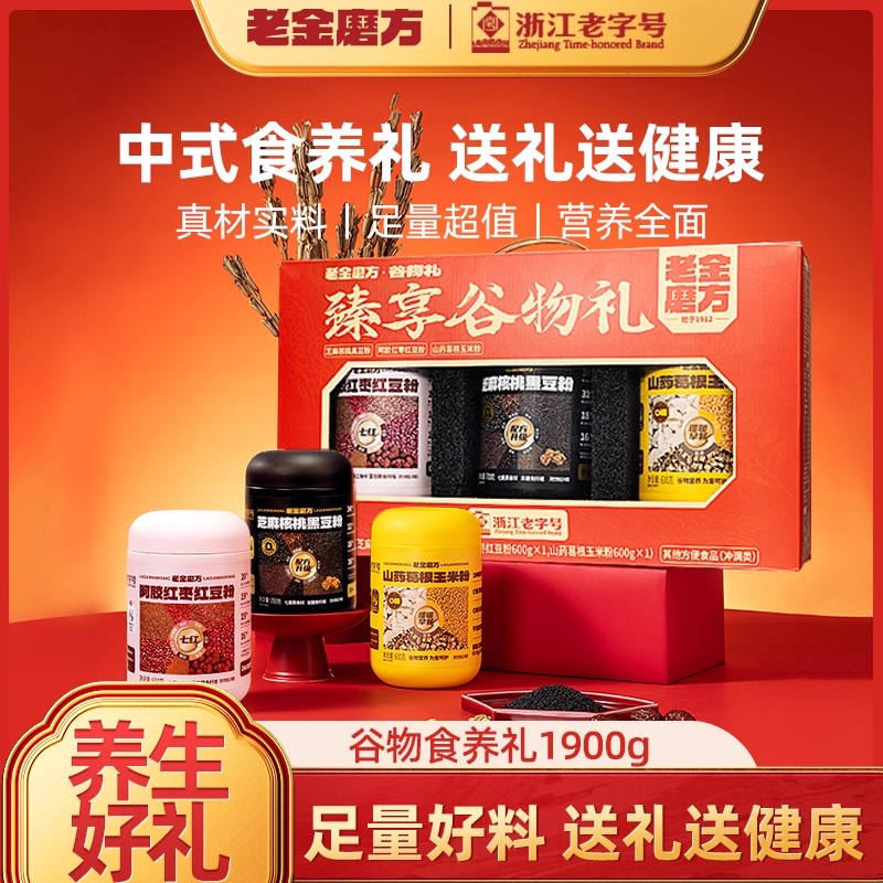 Ͻĥ֥йӪƷͳʵ 45.51Ԫ