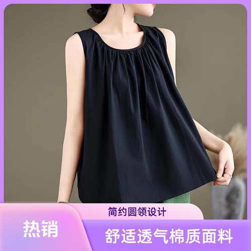 夏季时尚圆领A版百褶棉绸无袖背心女宽松百搭显瘦t恤纯色休闲上衣