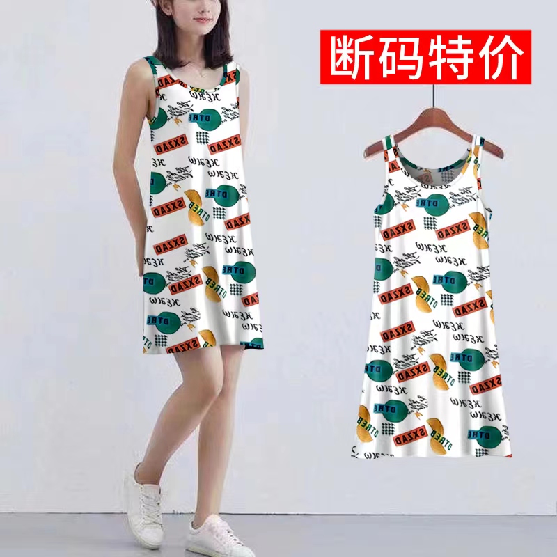 清仓捡漏~时尚爆款夏季薄款女装妈妈吊带背心连衣裙大码洋气显瘦