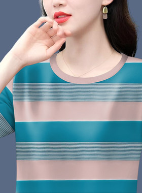 清仓捡漏~2025新款妈妈装夏季短袖圆领打底衫遮肚显瘦T恤女上衣潮