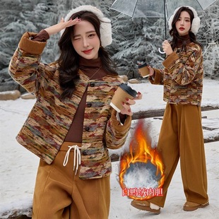 韩系羽绒服女新款2025冬装时尚短款保暖毛粗纺条纹南瓜色羽绒外套