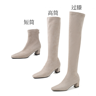 Kmeizu合集短靴/高筒/过膝~5cm中粗跟高筒女秋冬弹力瘦瘦靴大码鞋
