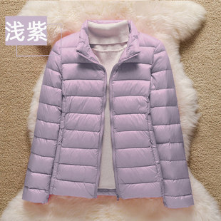 波司登反季清仓处理秋冬新款立领时尚轻便轻薄款羽绒服女装冬短款
