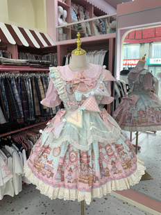 梦鲸屿实体店现货·游乐园jsk蜜语糖匣原创Lolita洛丽塔原创