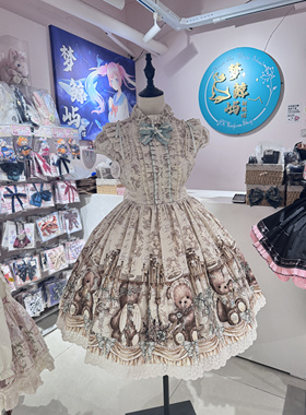 【现货掉落】Lambeden天使小熊mini袖洛丽塔裙子JSK内搭小物腰封