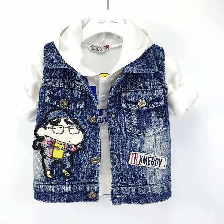 Gilet enfant en toile - Ref 2068962 Image 1