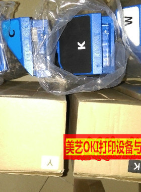 OKI C911DN c931dn C941 942 进口A3彩色LED打印机白色 粉仓 粉盒