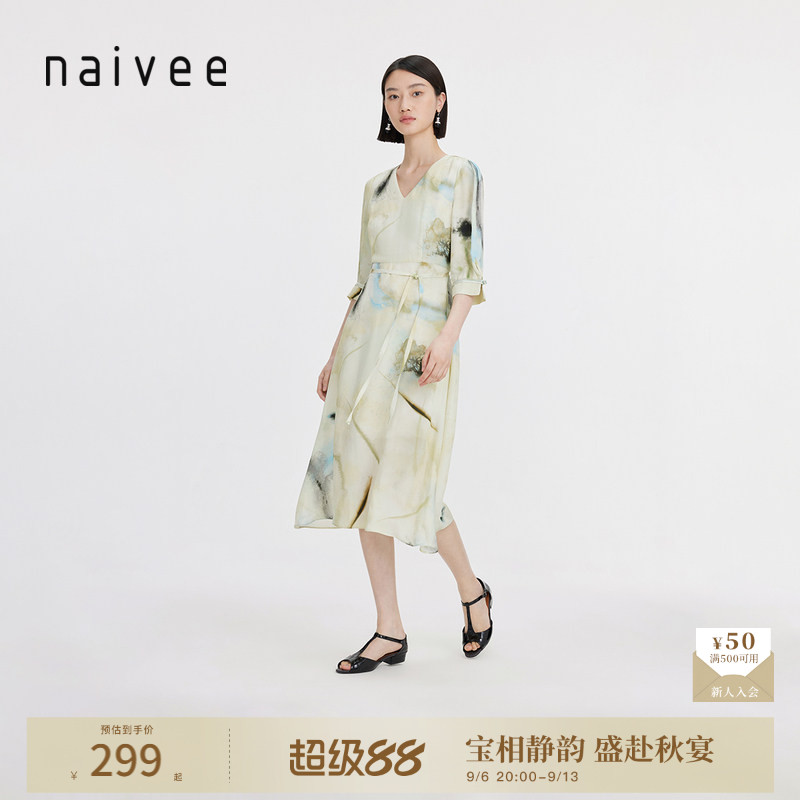 商场同款naivee纳薇夏款新中式桑蚕丝国风印花度假茶歇裙连衣裙