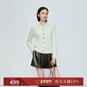 轻薄 闪光金葱含羊毛花纱圆领针织衫 梅子青开衫 naivee26春新款