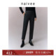九分锥形色纺弹力针织 naivee纳薇25冬新款 轻暖悦己裤 商场同款