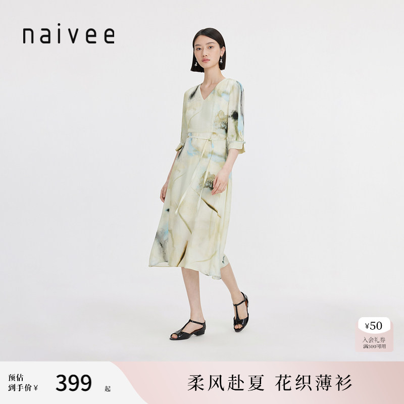 商场同款naivee纳薇夏款新中式桑蚕丝国风印花度假茶歇裙连衣裙